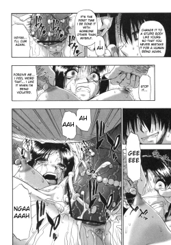 Page 71 of Mesubuta Kuragari no Nikukai