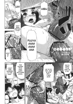 Page 87 of Mesubuta Kuragari no Nikukai