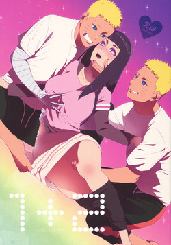(C93) [a 3103 hut (Satomi)] 1 + 2  | Ato no Futari v1 (Naruto)