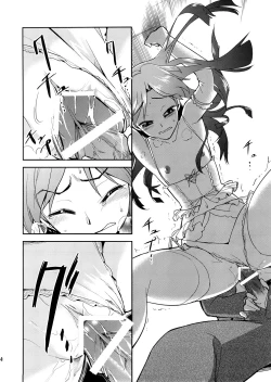 Page 13 of ~Super KOTORI Time Chihaya hen