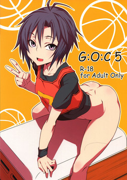Download G:O:C 5