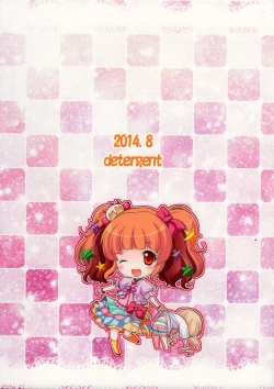 Page 26 of Icha Love Kirarin