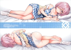 Page 14 of FGO on the beach