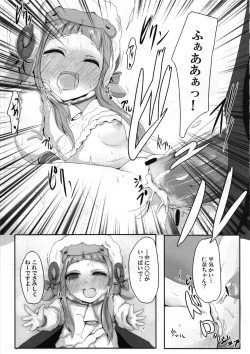 Page 36 of CINDERELLA WORKING!