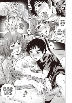 Page 13 of Shachuuhaku no Yoru ni... | Spending the Night in the Car...