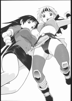 Page 2 of Milfa to Poala to Yojouhan