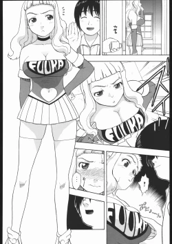 Page 29 of Mikoto Midori Nao to H na Kankei + Alpha