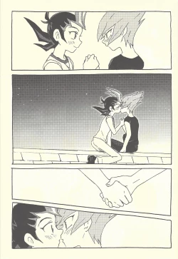 Page 17 of Mōikkai!!