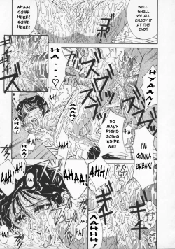 Page 19 of Kyouei Kitan | Strange Tale of the Mirror Reflection