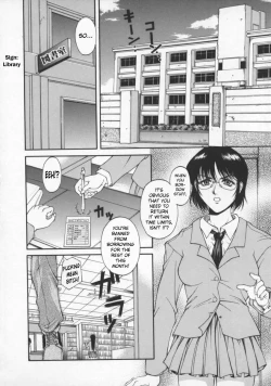 Page 2 of Kyouei Kitan | Strange Tale of the Mirror Reflection