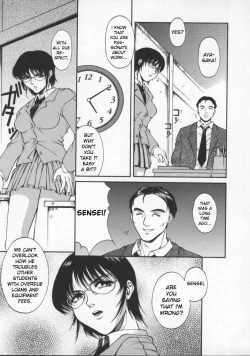 Page 3 of Kyouei Kitan | Strange Tale of the Mirror Reflection