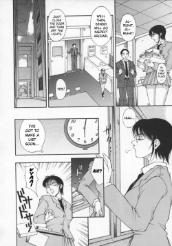 Page 4 of Kyouei Kitan | Strange Tale of the Mirror Reflection