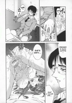 Page 7 of Kyouei Kitan | Strange Tale of the Mirror Reflection