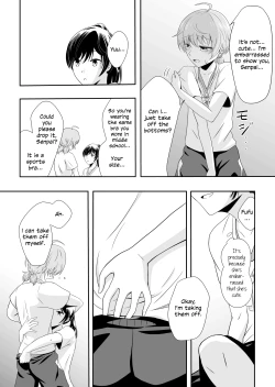 Page 6 of Yuuhi Sashikomu