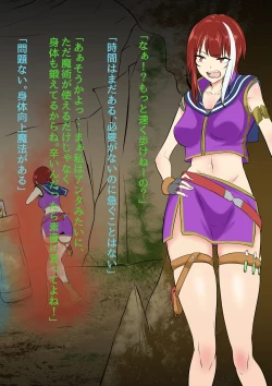 Page 10 of Futanari Mahou Koukogakusha no Junan