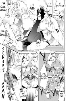 Page 19 of Metamorphose