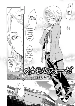 Page 4 of Metamorphose