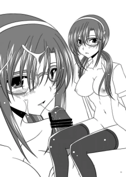 Page 22 of Omake of Phalluscollection