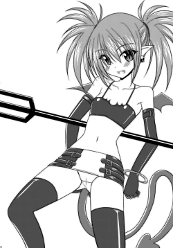 Page 25 of Omake of Phalluscollection