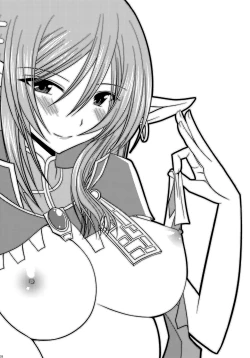 Page 27 of Omake of Phalluscollection