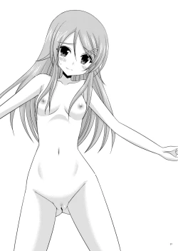 Page 36 of Omake of Phalluscollection