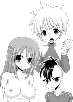 Page 38 of Omake of Phalluscollection