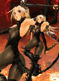 Page 75 of GREASEBERRIES 4