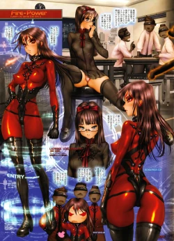 Page 89 of GREASEBERRIES 4