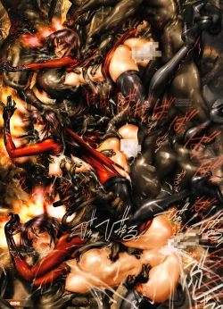 Page 98 of GREASEBERRIES 4