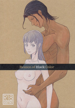 Download Reason of Black Color