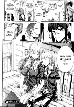 Page 260 of Shinkyoku no Grimoire