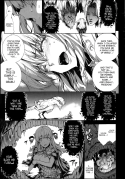 Page 267 of Shinkyoku no Grimoire