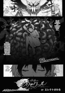 Page 498 of Shinkyoku no Grimoire