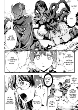 Page 527 of Shinkyoku no Grimoire