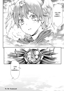 Page 547 of Shinkyoku no Grimoire