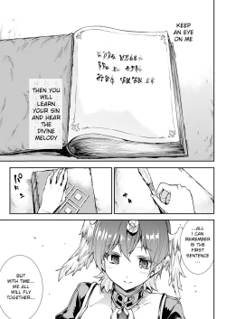 Page 574 of Shinkyoku no Grimoire
