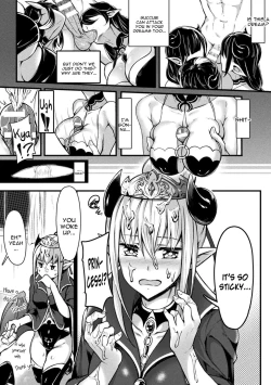 Page 12 of Neet Meets Princess