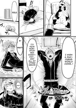 Download Neet Meets Princess