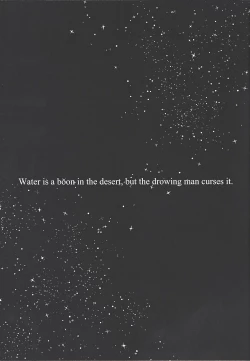 Page 14 of Daishou no Kanju