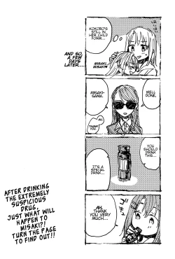 Page 33 of Futari de Dekiru mon!