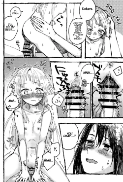 Page 51 of Futari de Dekiru mon!