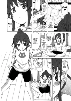 Page 15 of Chidori Bakudan