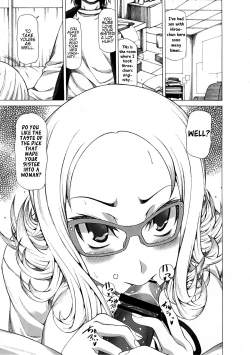 Page 16 of Chidori Bakudan