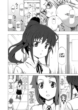 Page 21 of Chidori Bakudan