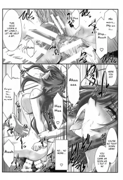 Page 13 of SPIRAL ZONE DxD II