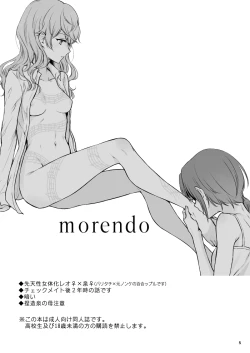 Page 2 of morendo
