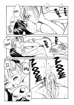 Page 16 of Mary Watches Over Our P