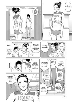 Page 106 of Momojiri Danchi MamaMom's Volley Ball | Momojiri District Mature Women's Volleyball Club Ch.1-6