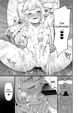 Page 18 of Hakase no Yoru no Joshu. 2 | The Professor's Assistant At Night. 2