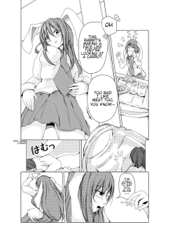 Page 4 of Udongeiinn | inside undoge's stomach